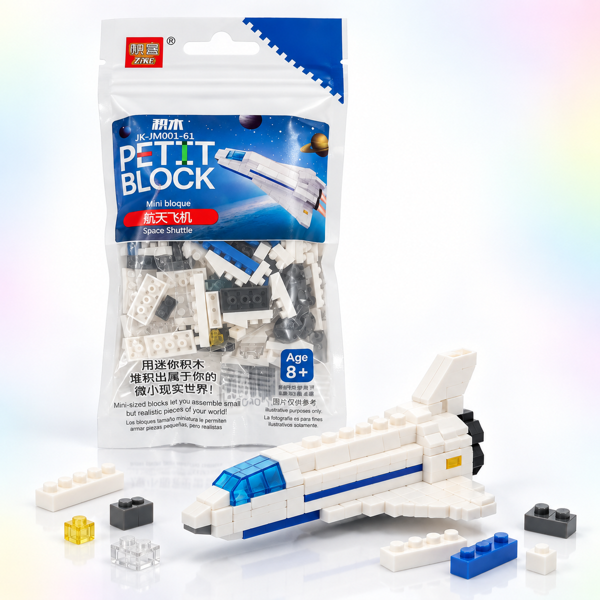 Space Shuttle Mini Building Block Set