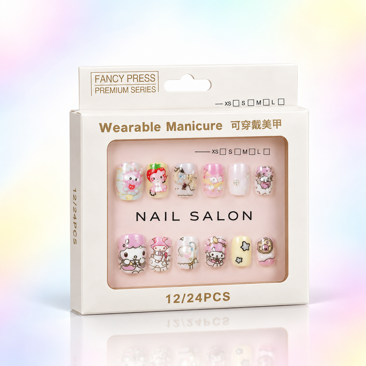 Wearable Manicure – Colorful Kids Nail Art