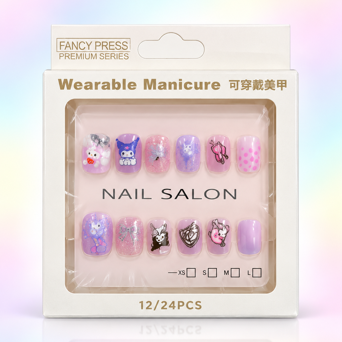 Wearable Manicure – Colorful Kids Nail Art